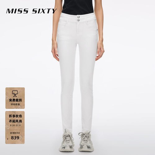 MissSixty紧身牛仔裤