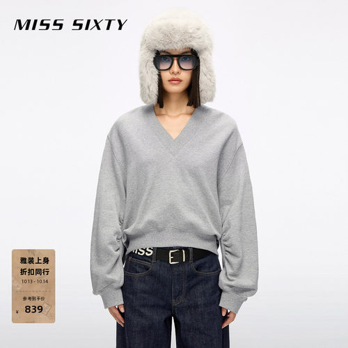 MissSixty刺绣V领卫衣