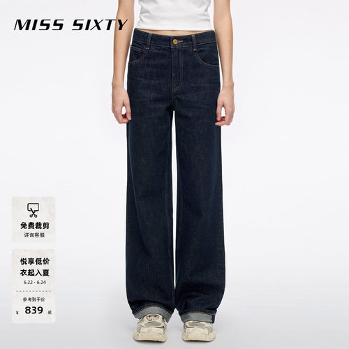 MissSixty直筒牛仔裤