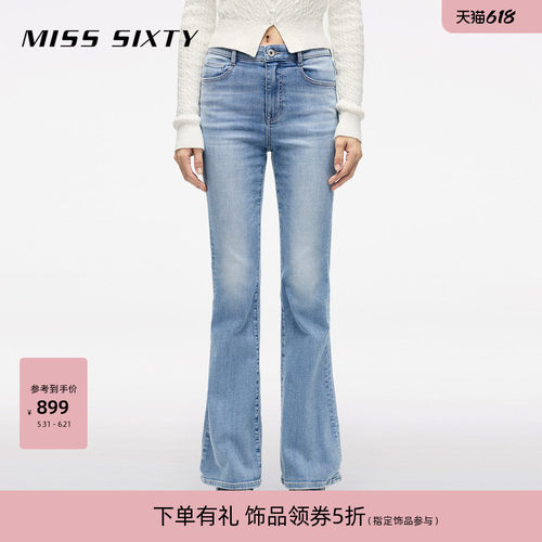 MissSixty复古修身微喇叭牛仔裤