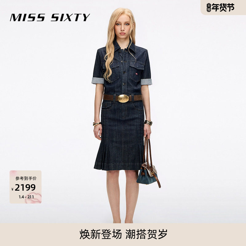 Miss Sixty2026春季新款牛仔连衣裙女翻领复古原色撞钉工装鱼尾裙,女装/女士精品,连衣裙,淘宝优惠券,粉丝福利购,淘宝优惠卷