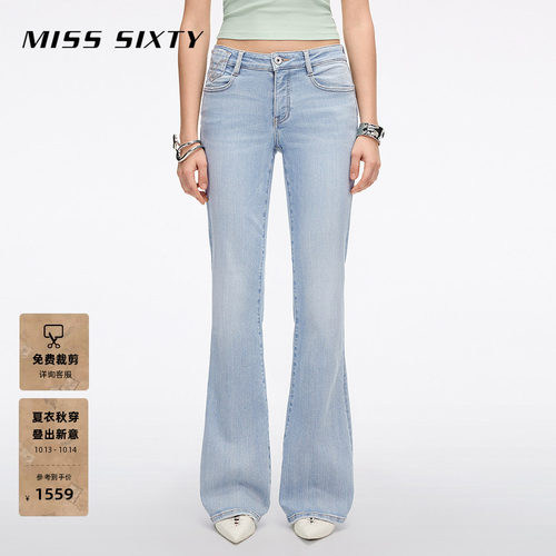 MissSixty喇叭牛仔裤
