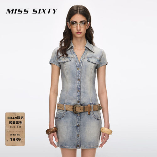 MissSixty附腰带牛仔连衣裙