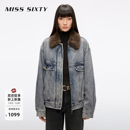 Miss Sixty25秋新款牛仔外套女可拆卸毛领摇粒绒内胆厚款