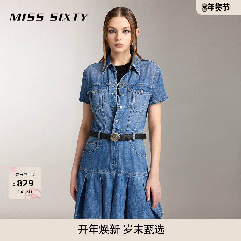 Miss Sixty牛仔连身连衣裙含莱赛尔百褶单排扣复古A字裙休闲,女装/女士精品,连衣裙,淘宝优惠券,粉丝福利购,淘宝优惠卷