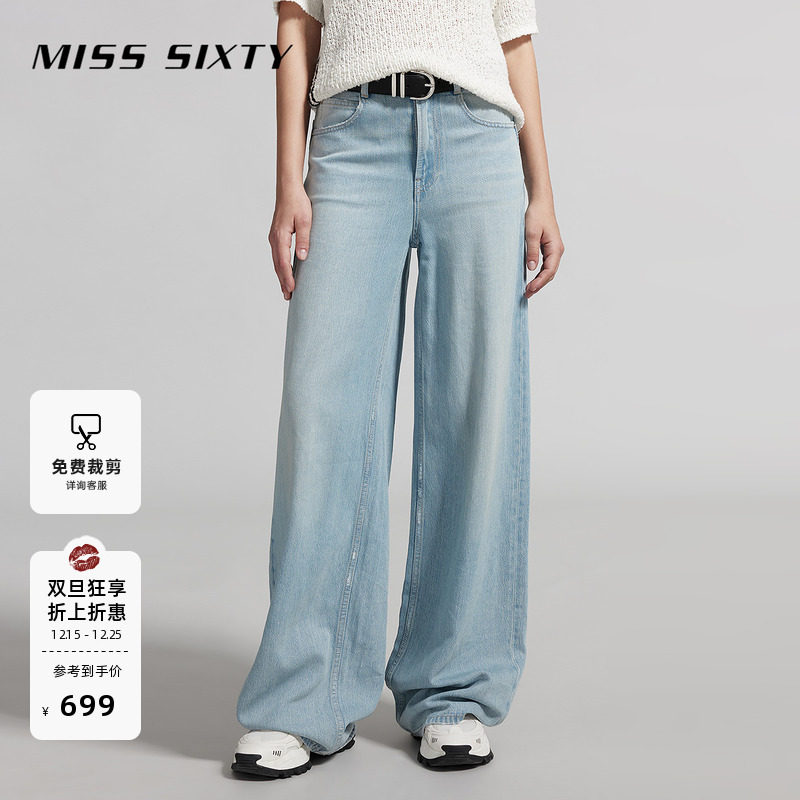 天丝棉牛仔料 拼接双腰 经典直筒版型