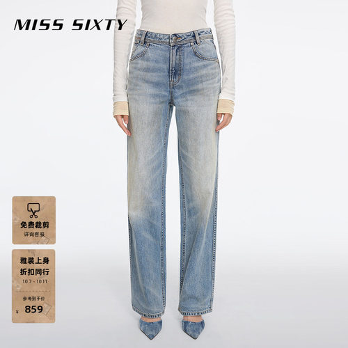MissSixty直筒牛仔裤