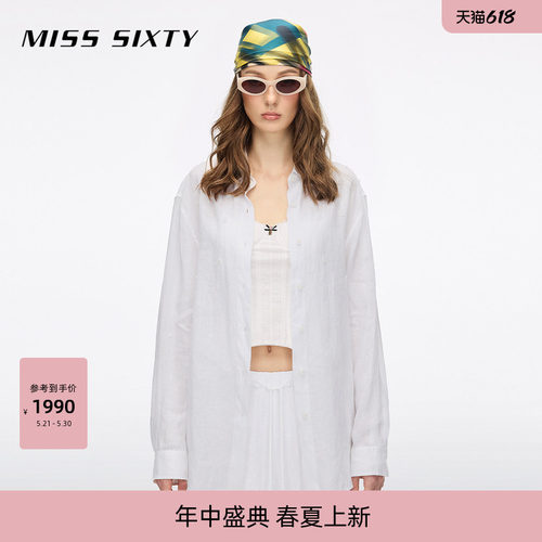MissSixty亚麻钉珠衬衫