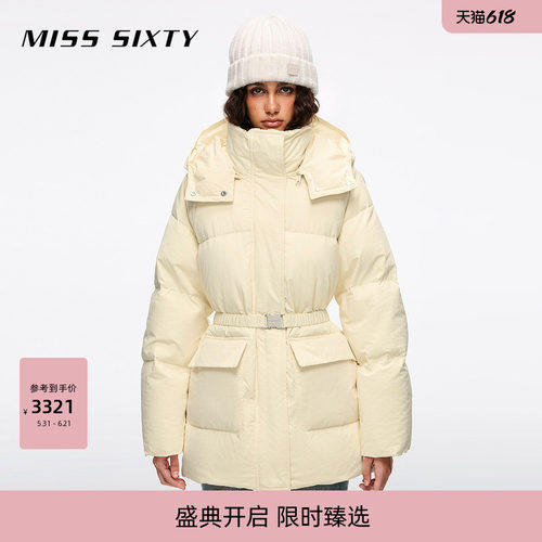 MissSixty配腰带羽绒服