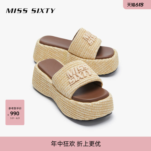 MissSixty编织厚底拖鞋