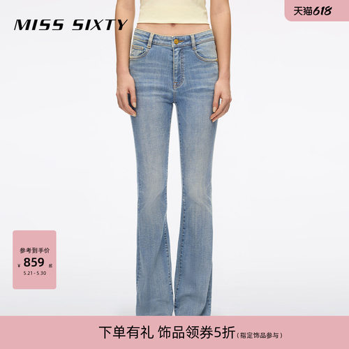 MissSixty复古微喇叭牛仔裤