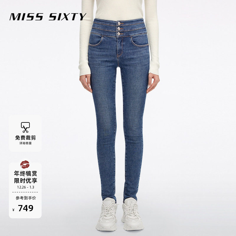 Miss Sixty2025秋季新款牛仔裤女三环高腰紧身显瘦小脚