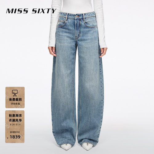 MissSixty烫钻牛仔裤