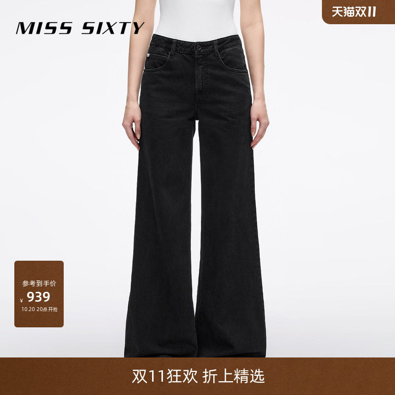 【进口牛仔面料】Miss Sixty2026冬季牛仔裤女中腰复古喇叭裤