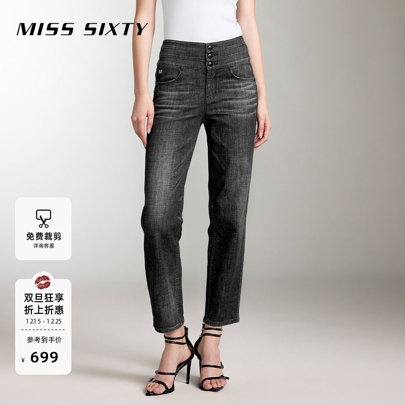 MissSixty三环腰黑色直筒牛仔裤