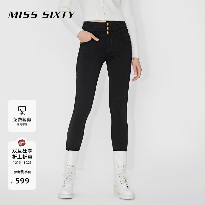 MissSixty三环高腰弹力小黑裤