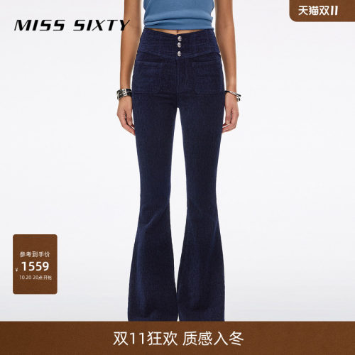 MissSixty灯芯绒喇叭牛仔裤