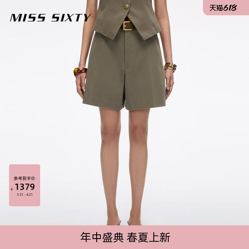 MissSixty配腰带直筒短裤