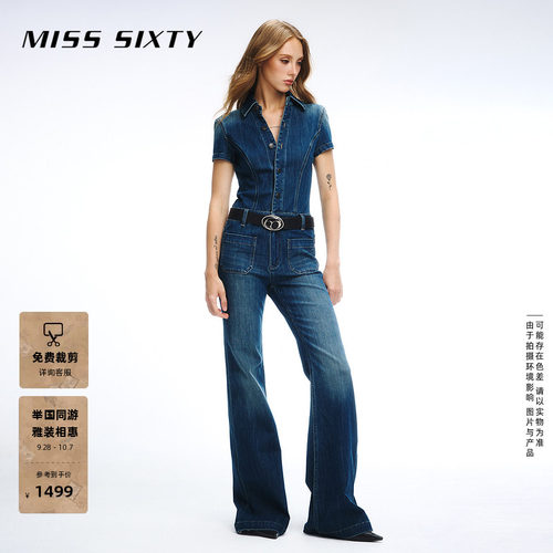 MissSixty喇叭牛仔连体裤