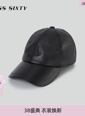 Miss Sixty鸭舌帽子女户外棒球帽简约黑色高级感轻奢羊皮革真皮