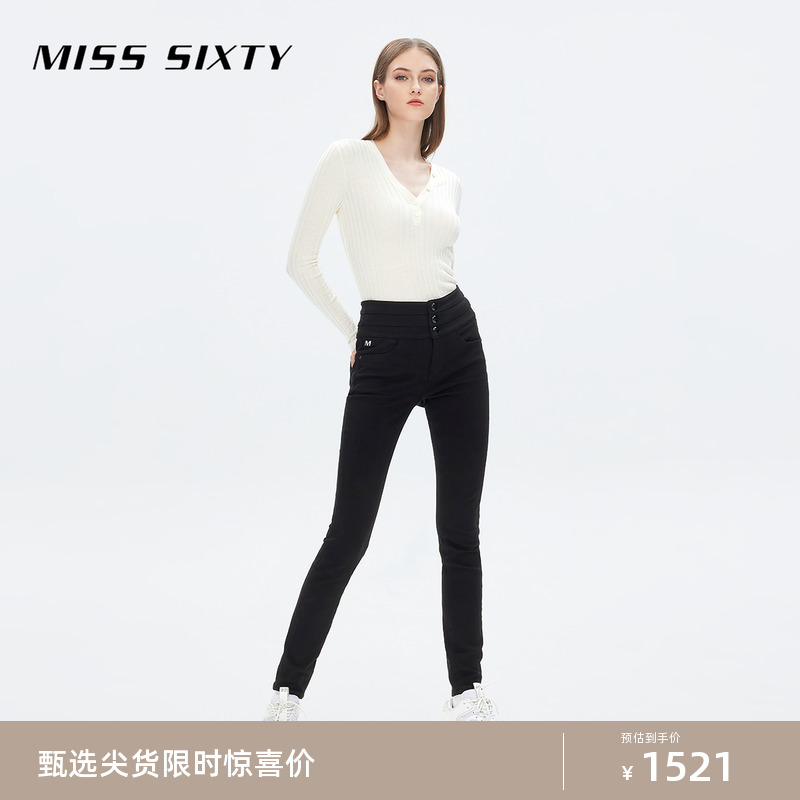 Miss Sixty牛仔裤女三环高腰修身铅笔裤四面弹磨毛显瘦靴裤百搭