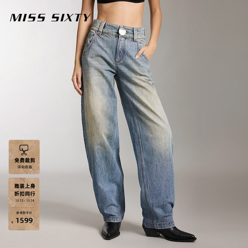 MissSixty做旧感设计工装牛仔裤
