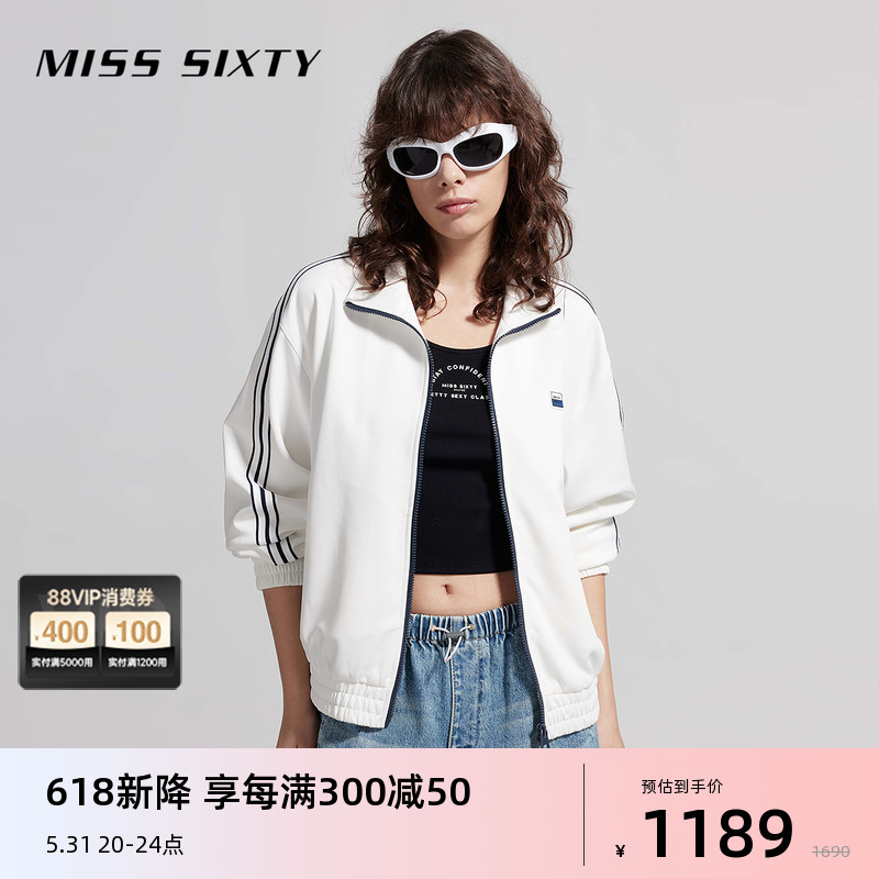 Miss Sixty2024春季新款卫衣外套女撞色运动风拉链翻领长袖休闲