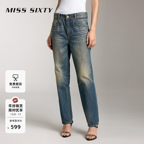MissSixty复古水洗低腰牛仔裤