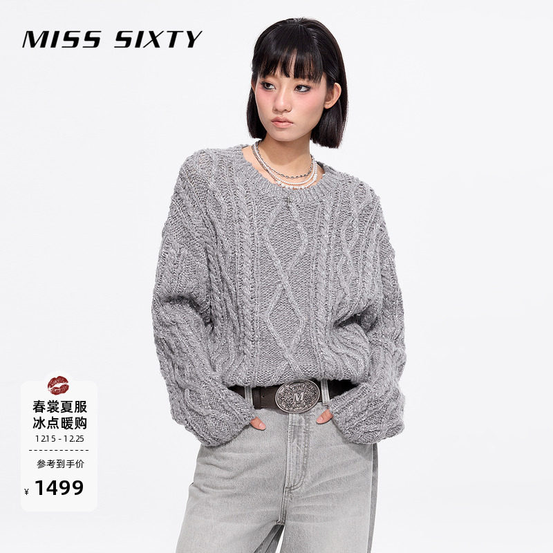 Miss Sixty25春秋款针织衫圆领麻花慵懒格雷系宽松气质上