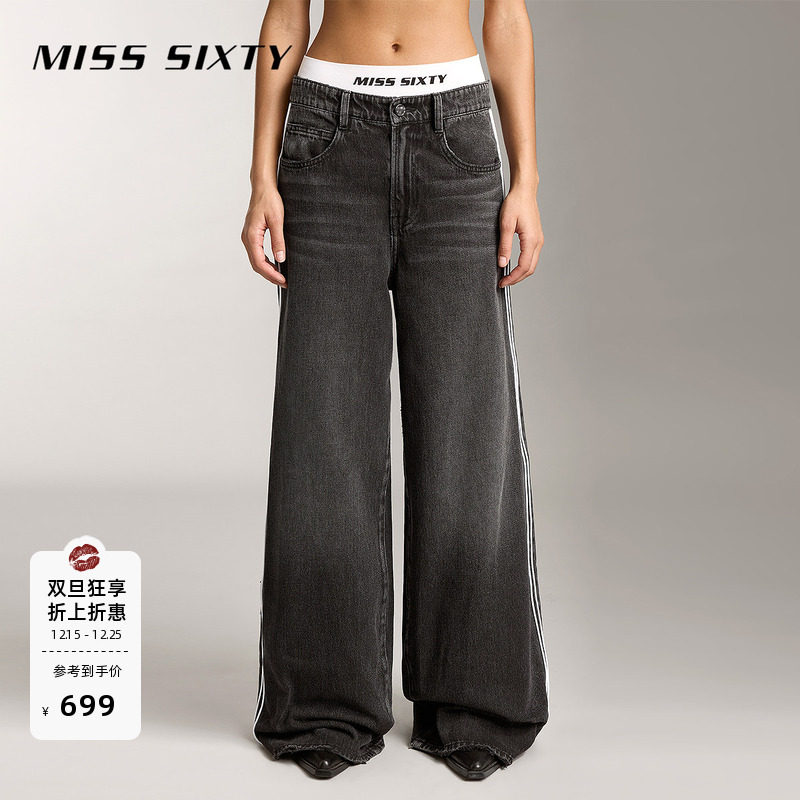 MissSixty复古拼接阔腿牛仔裤