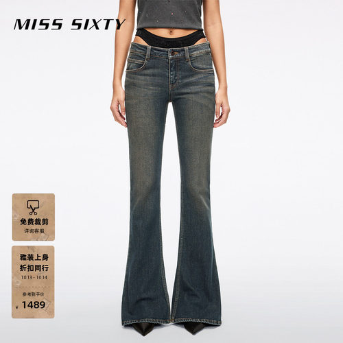 MissSixty拼接喇叭牛仔裤