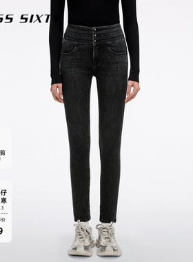 【保暖含羊绒】Miss Sixty2025冬季新款牛仔裤三环高腰显瘦铅笔裤