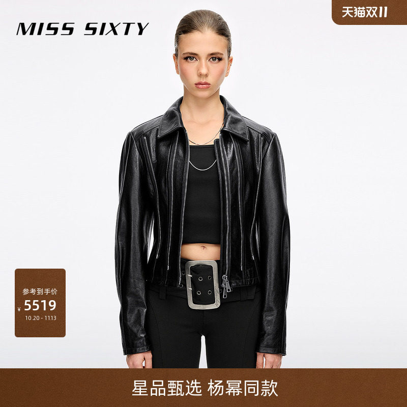 【杨幂同款】Miss Sixty2026冬季皮衣女后背绑带短款真