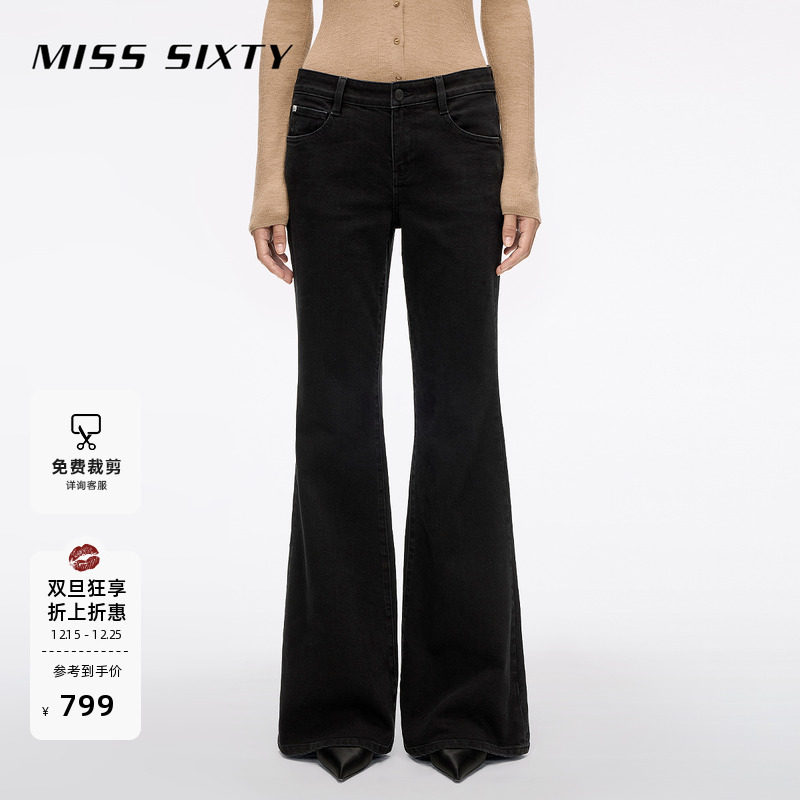 MissSixty喇叭牛仔裤