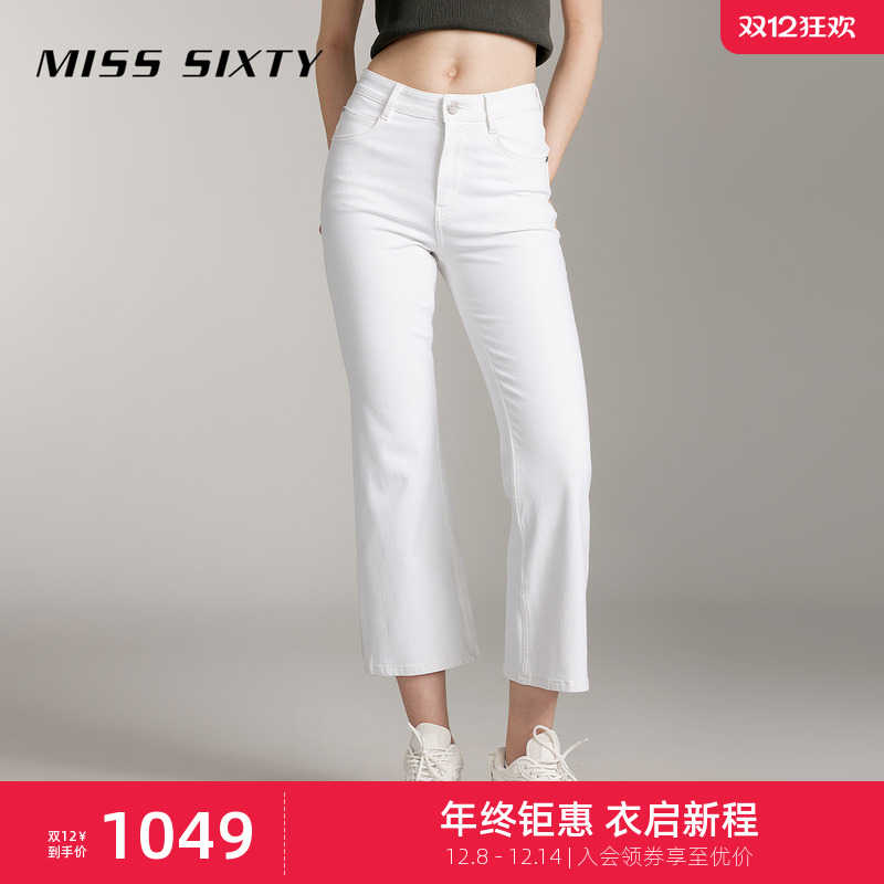 MissSixty含桑蚕丝白色微喇裤