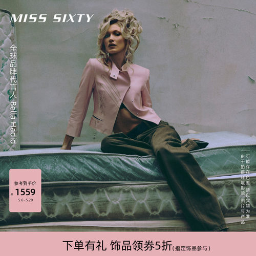 MissSixty多纽扣牛仔裤