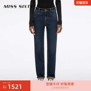 女含羊驼毛中腰复古显瘦小脚靴裤 Miss 牛仔裤 新款 Sixty2025冬季