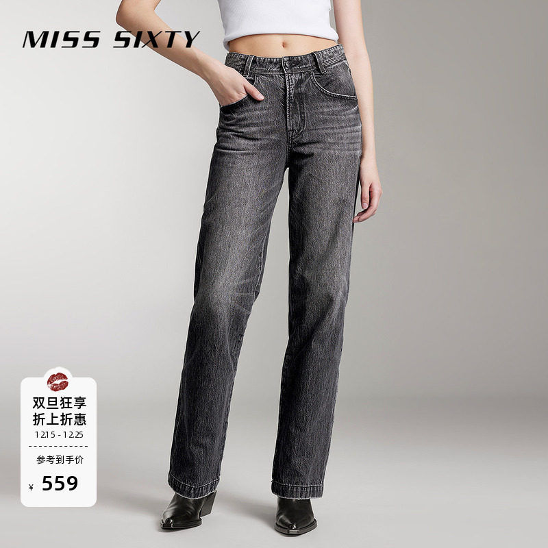 MissSixty复古黑灰直筒牛仔裤