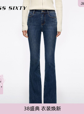 Miss Sixty25冬新款棉质牛仔裤修身复古显瘦通勤百搭喇叭裤