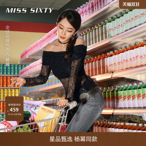 MissSixty一字肩蕾丝衬衫