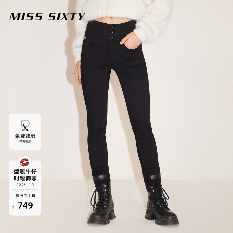 【保暖复合绒】Miss Sixty牛仔裤三环高腰小脚紧身显瘦加厚