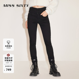 Sixty牛仔裤 Miss 三环高腰小脚紧身显瘦加厚铅笔裤 保暖复合绒