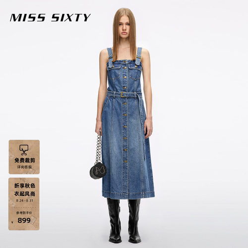 MissSixty配腰带牛仔连衣裙