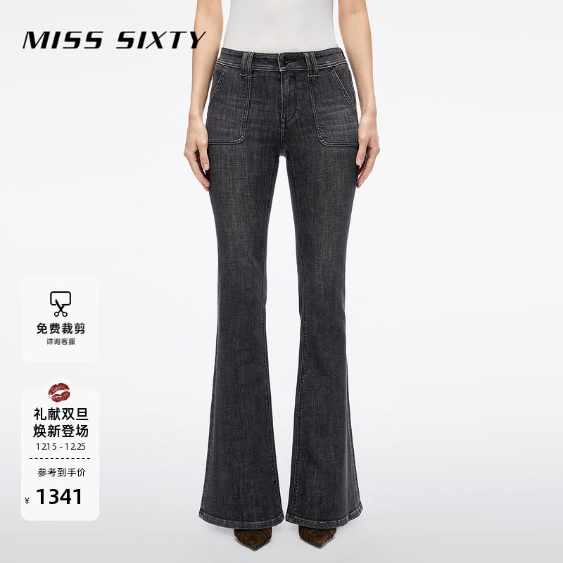 MissSixty低腰修身喇叭牛仔裤