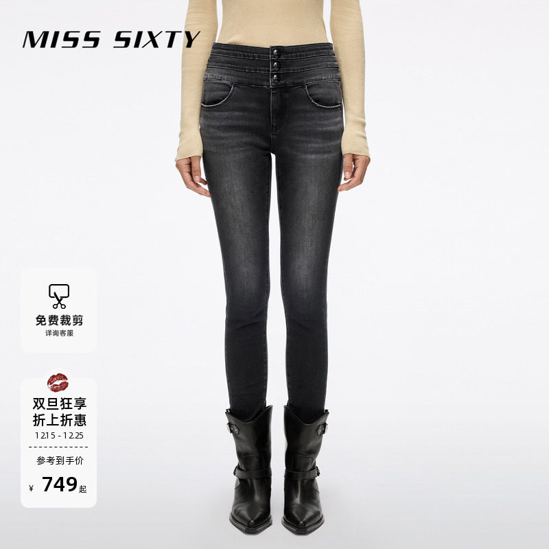 MissSixty高腰紧身牛仔裤