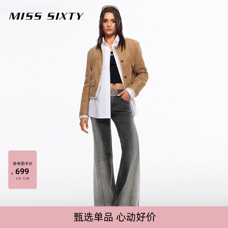 【免费改裤】[低腰]Miss Sixty牛仔裤渐变微喇叭裤复古显