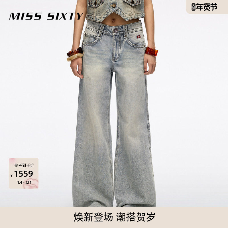 Miss Sixty2026春季新款牛仔裤女复古做旧洗水撞钉宽松阔腿喇叭裤,女装/女士精品,牛仔裤,淘宝优惠券,粉丝福利购,淘宝优惠卷