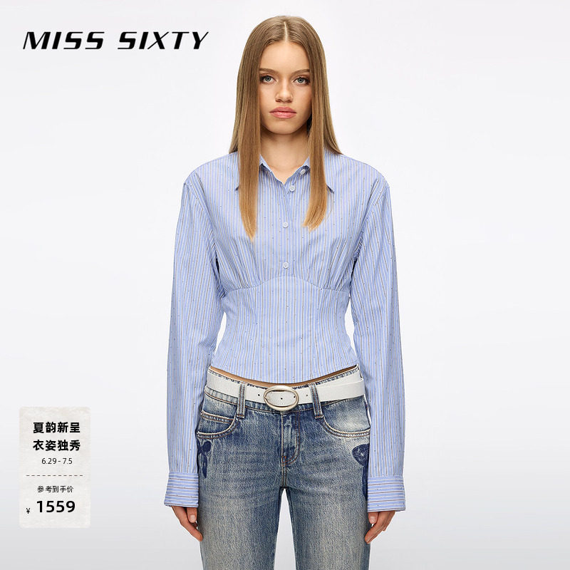 Miss Sixty2026春季新款长袖衬衫女满天星烫钻绑带腰封