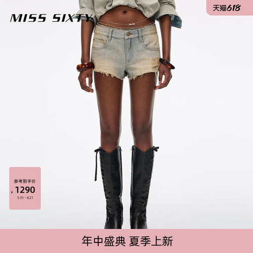 MissSixty附腰链牛仔短裤