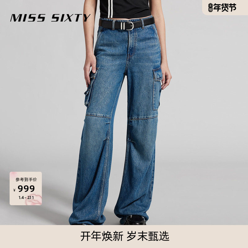 Miss Sixty春夏莱赛尔牛仔裤工装口袋磨破垂感直筒裤百搭休闲